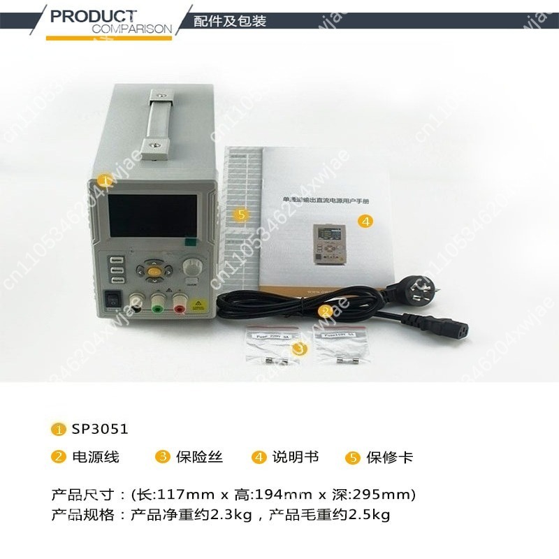 Fuente de alimentación CC prog - Programmable Dc Power Supply 60V 10A reseña y precio