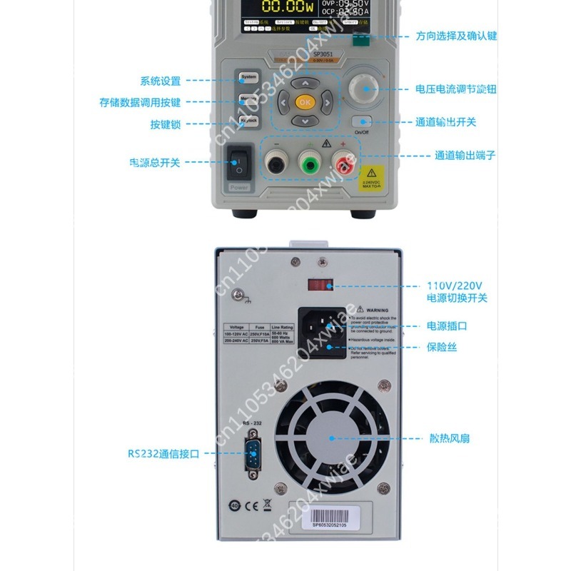Fuente de alimentación CC prog - Programmable Dc Power Supply 60V 10A reseña y precio